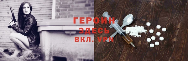 мдпв Киренск