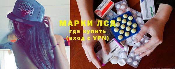 МДПВ Балабаново