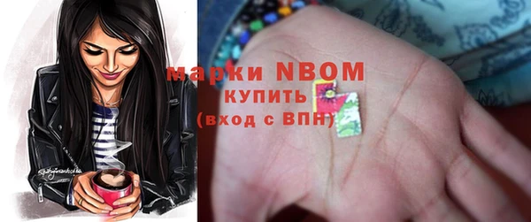 альфа пвп VHQ Баксан