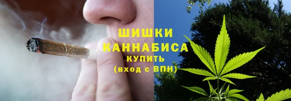 альфа пвп VHQ Баксан