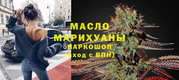 альфа пвп VHQ Баксан
