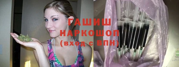 МДПВ Балабаново