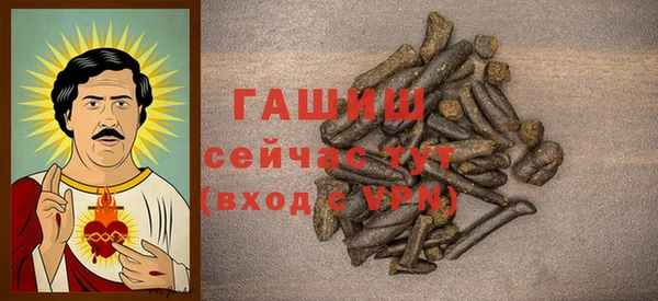 MESCALINE Киреевск