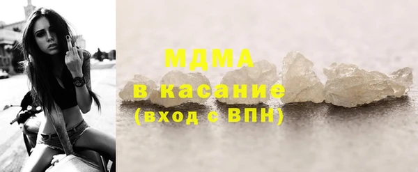 винт Кинешма