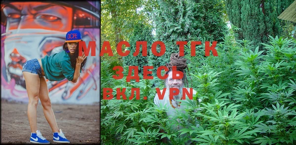 альфа пвп VHQ Баксан
