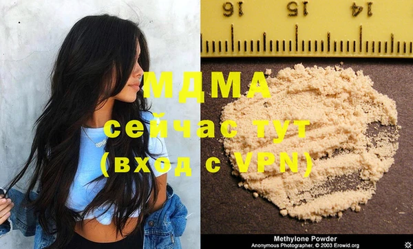 МДПВ Балабаново