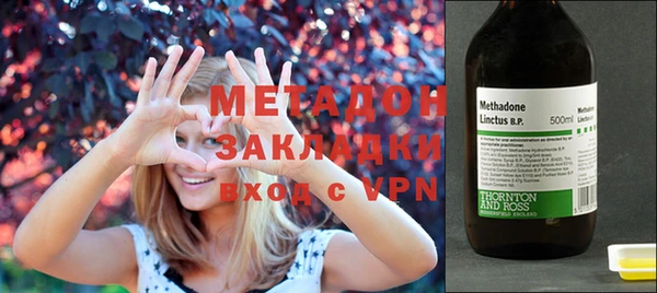 МДПВ Балабаново