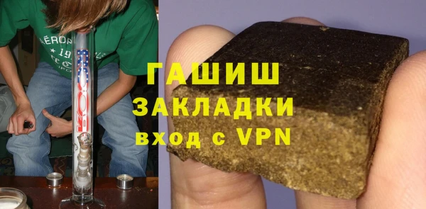 МДПВ Балабаново