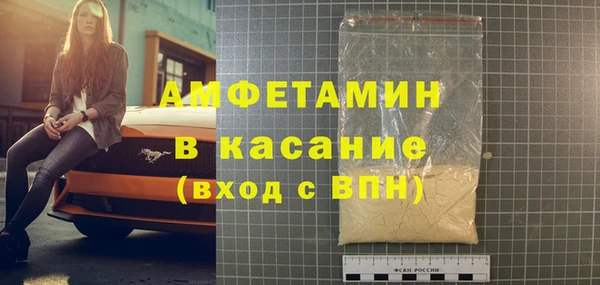 МДПВ Балабаново
